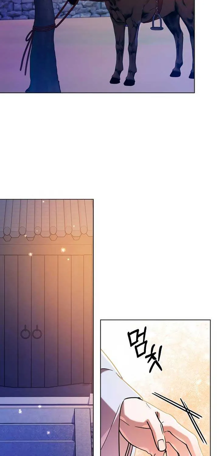 Joseon Dynasty Erotica Records Chapter 28 page 12 - 