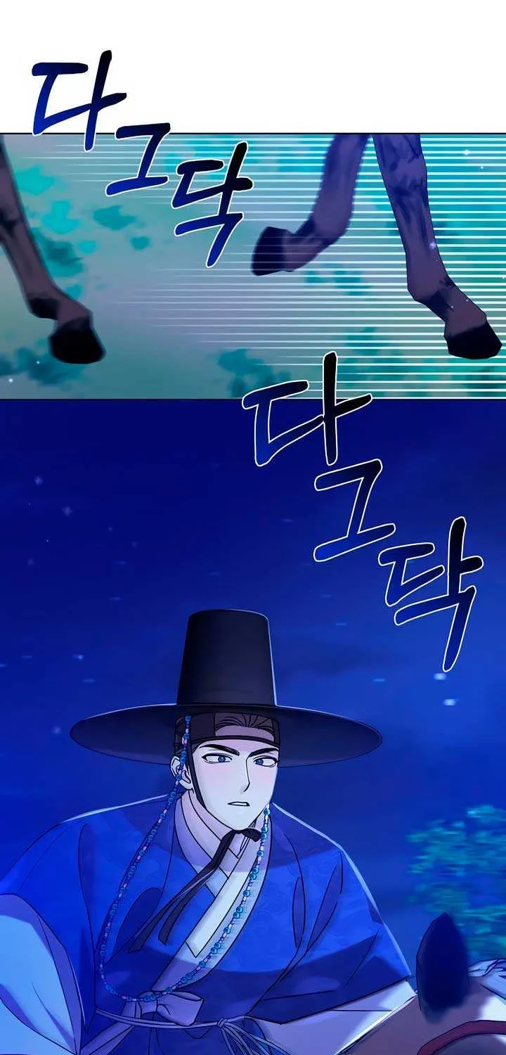 Joseon Dynasty Erotica Records Chapter 28 page 6 - 