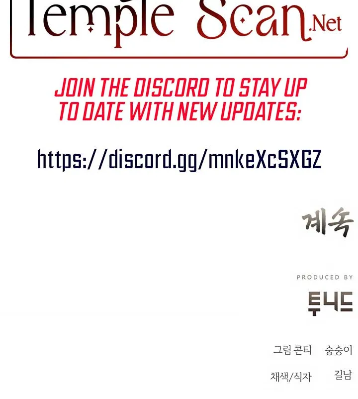 Joseon Dynasty Erotica Records Chapter 29 page 76 - 
