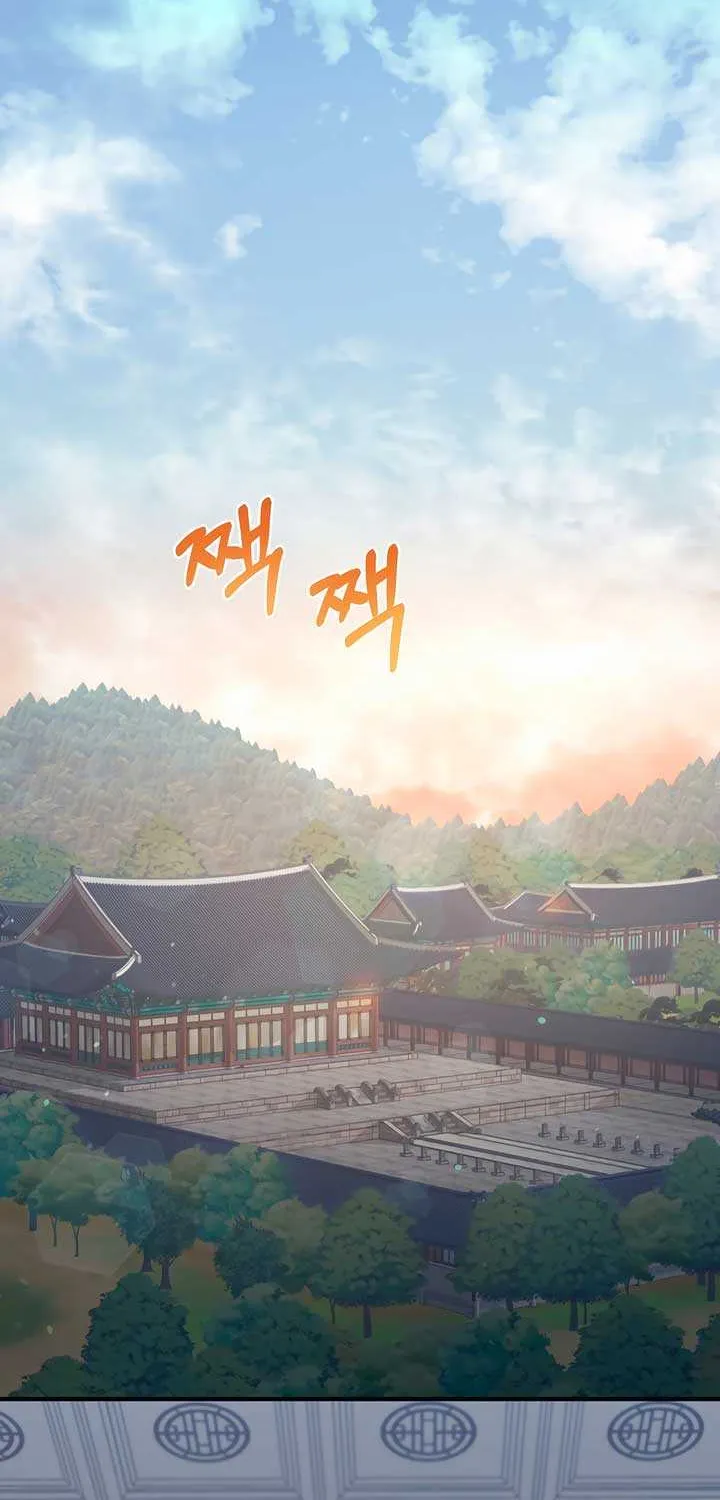 Joseon Dynasty Erotica Records Chapter 3 page 47 - 