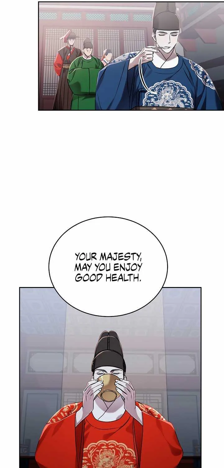 Joseon Dynasty Erotica Records Chapter 3 page 52 - 