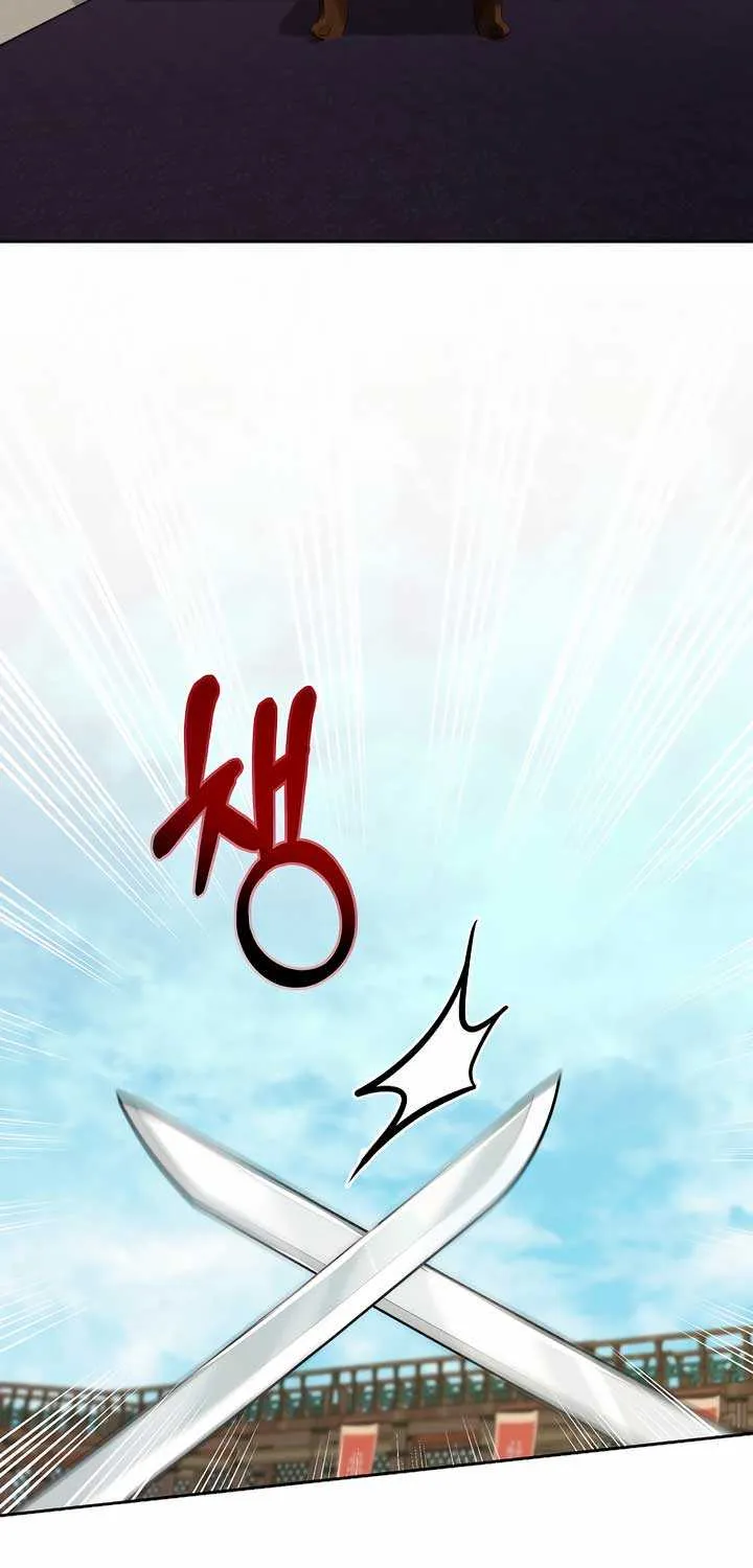 Joseon Dynasty Erotica Records Chapter 3 page 54 - 