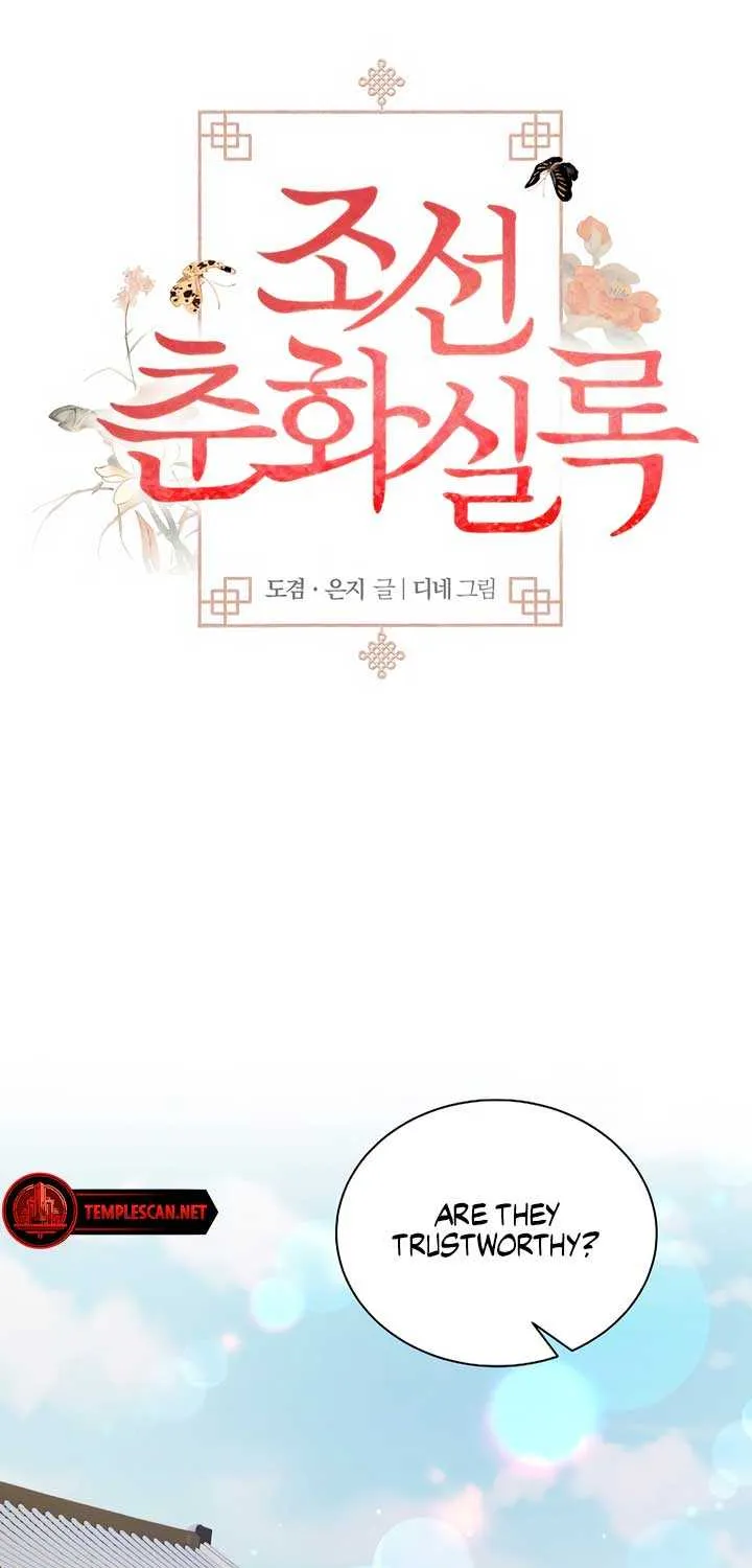 Joseon Dynasty Erotica Records Chapter 30 page 21 - 