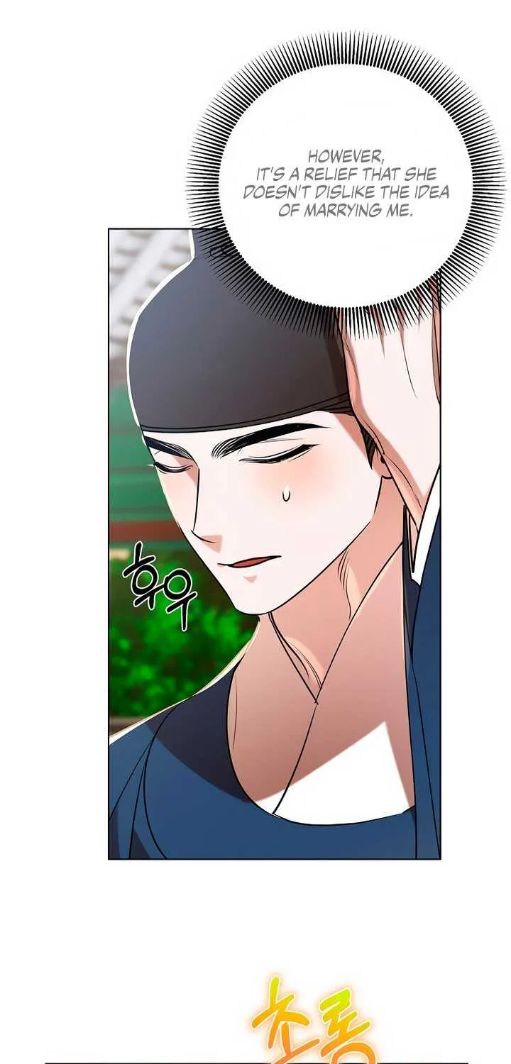 Joseon Dynasty Erotica Records Chapter 30 page 47 - 