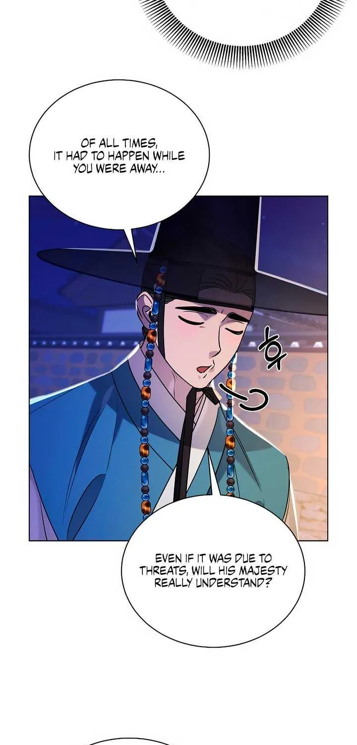 Joseon Dynasty Erotica Records Chapter 30 page 6 - 
