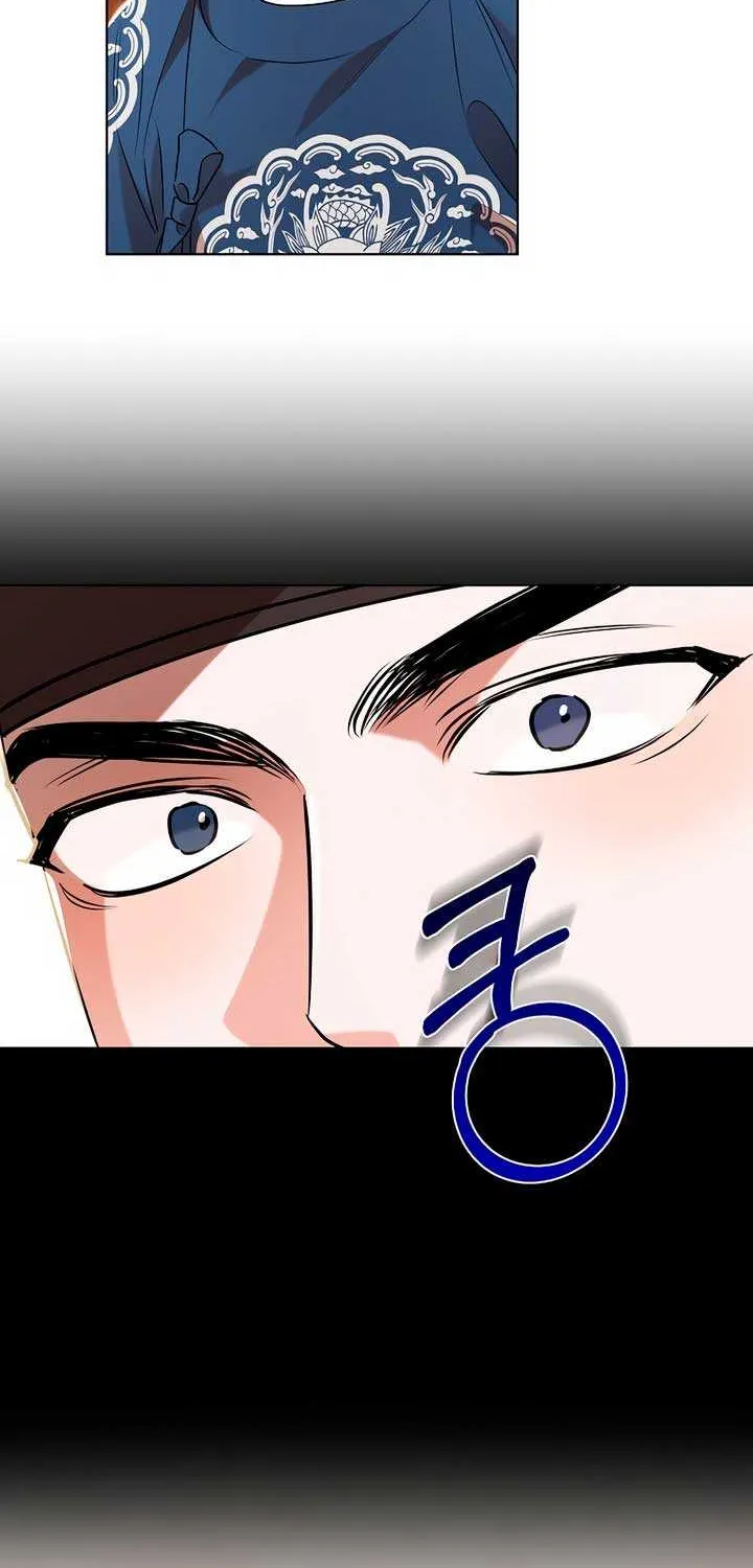 Joseon Dynasty Erotica Records Chapter 30 page 52 - 