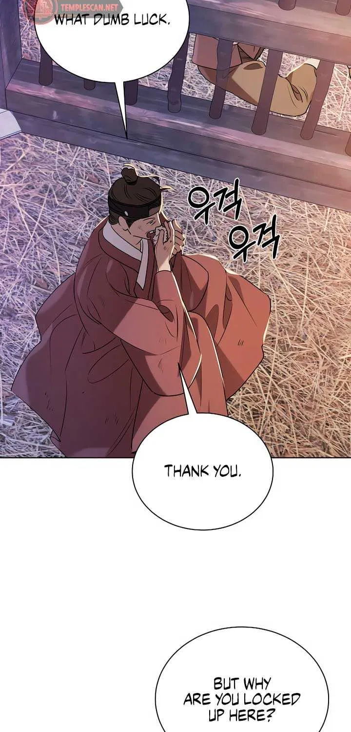 Joseon Dynasty Erotica Records Chapter 30 page 61 - 