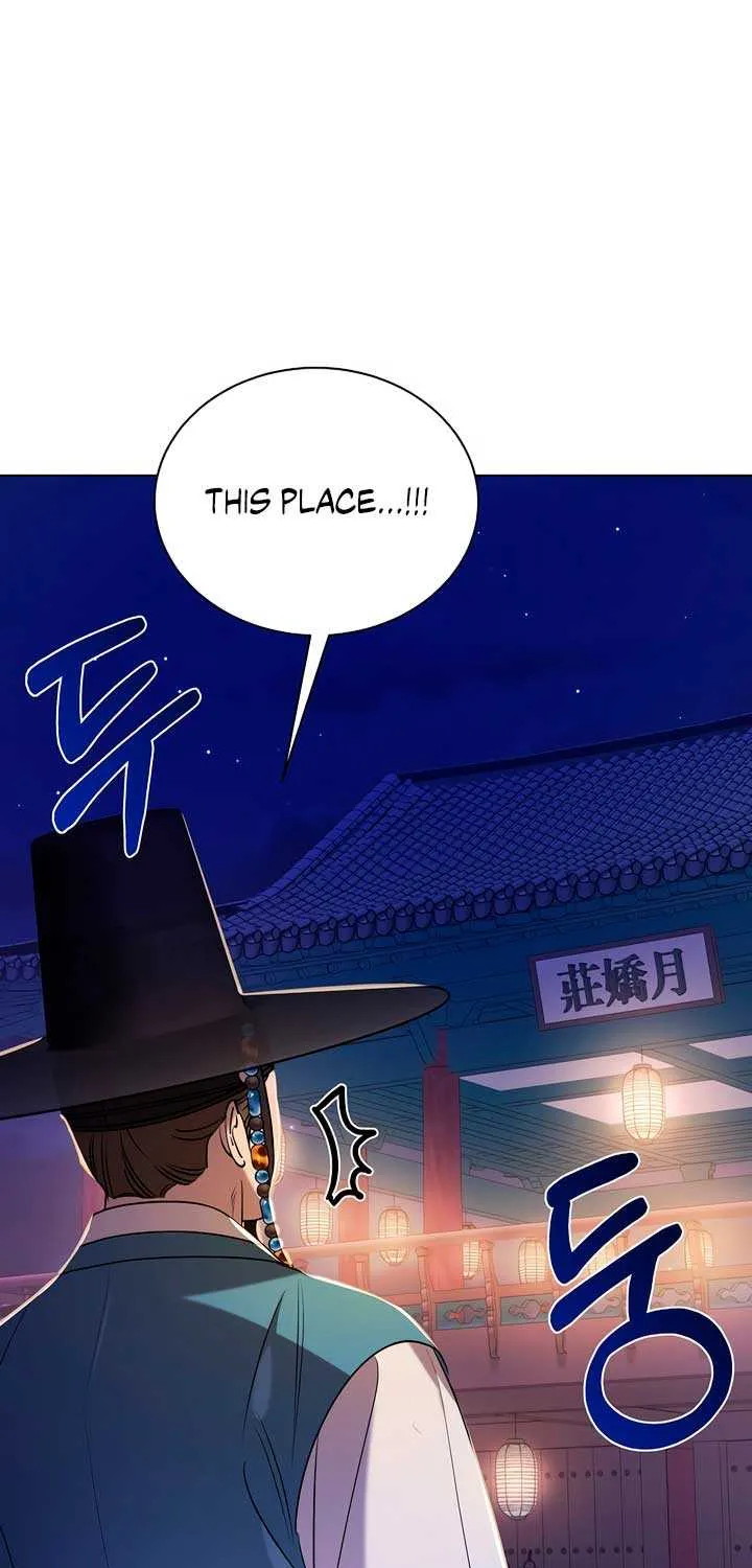 Joseon Dynasty Erotica Records Chapter 30 page 8 - 