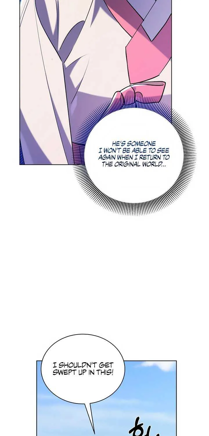 Joseon Dynasty Erotica Records Chapter 31 page 17 - 