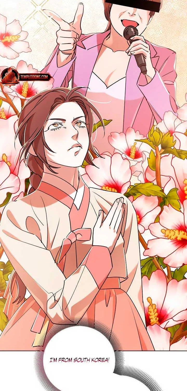 Joseon Dynasty Erotica Records Chapter 31 page 20 - 