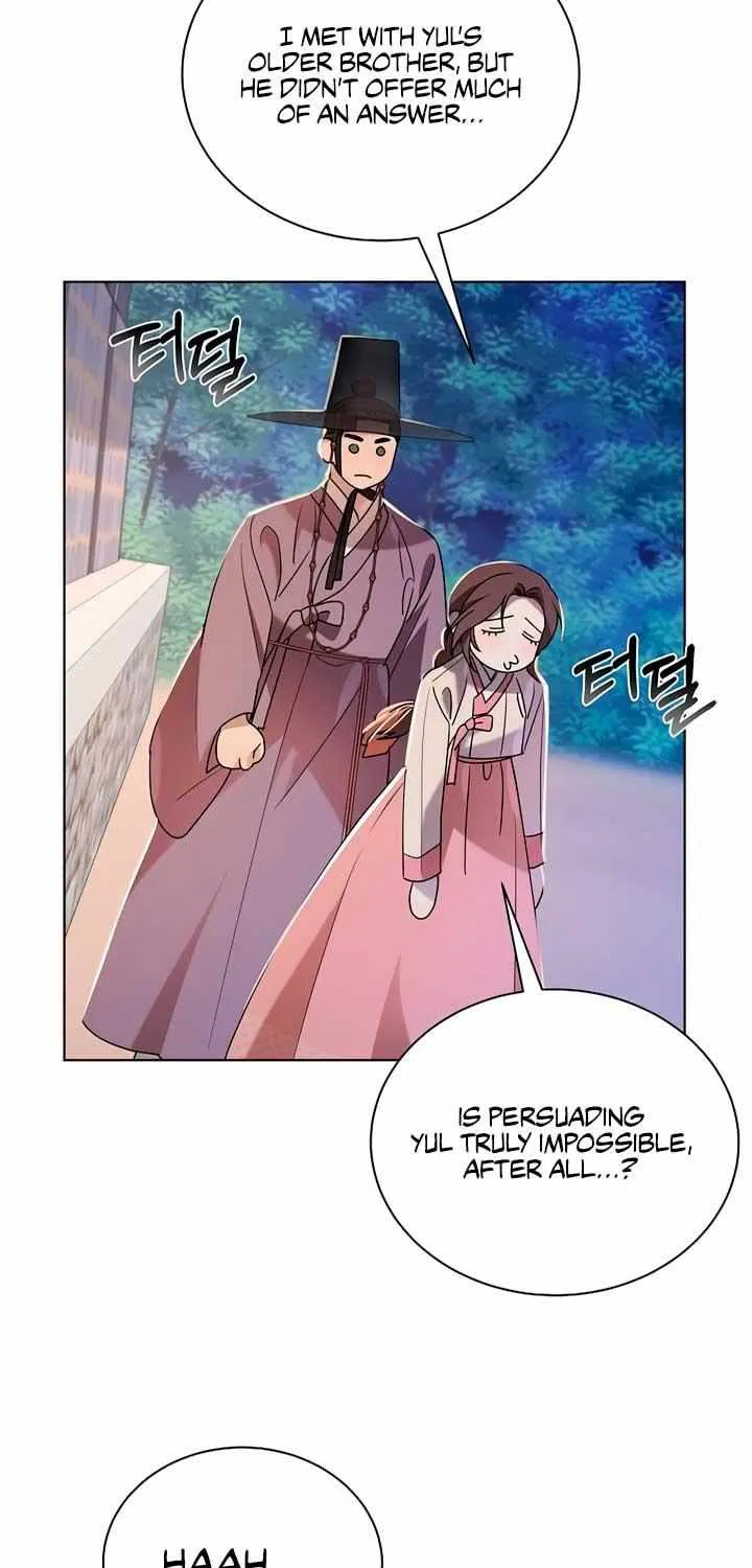 Joseon Dynasty Erotica Records Chapter 32 page 17 - 