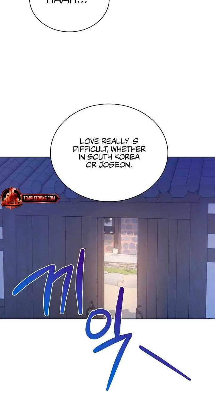 Joseon Dynasty Erotica Records Chapter 32 page 18 - 