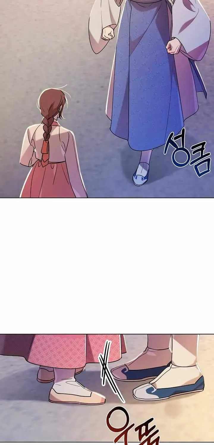 Joseon Dynasty Erotica Records Chapter 32 page 20 - 