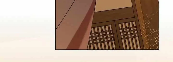 Joseon Dynasty Erotica Records Chapter 32 page 74 - 