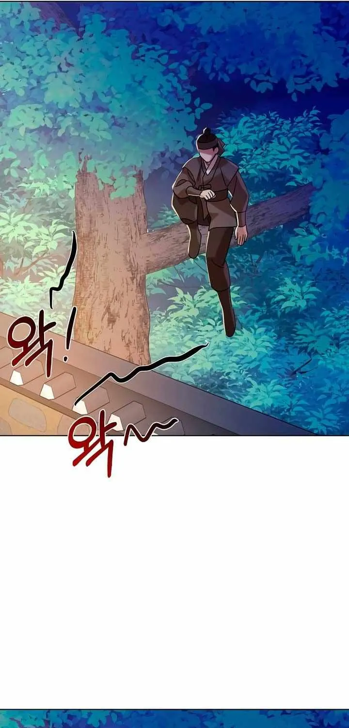 Joseon Dynasty Erotica Records Chapter 32 page 83 - 