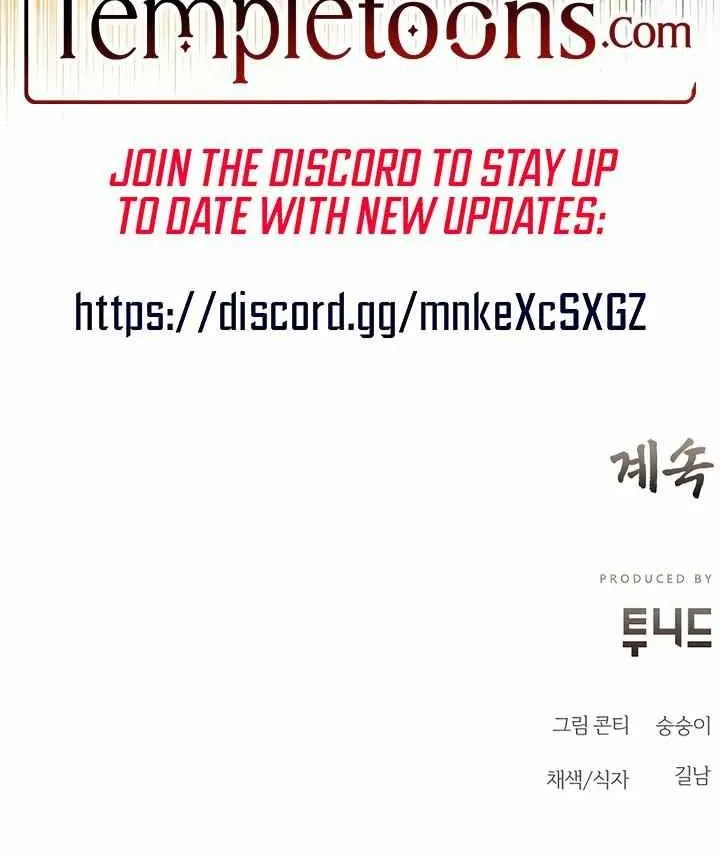 Joseon Dynasty Erotica Records Chapter 32 page 85 - 