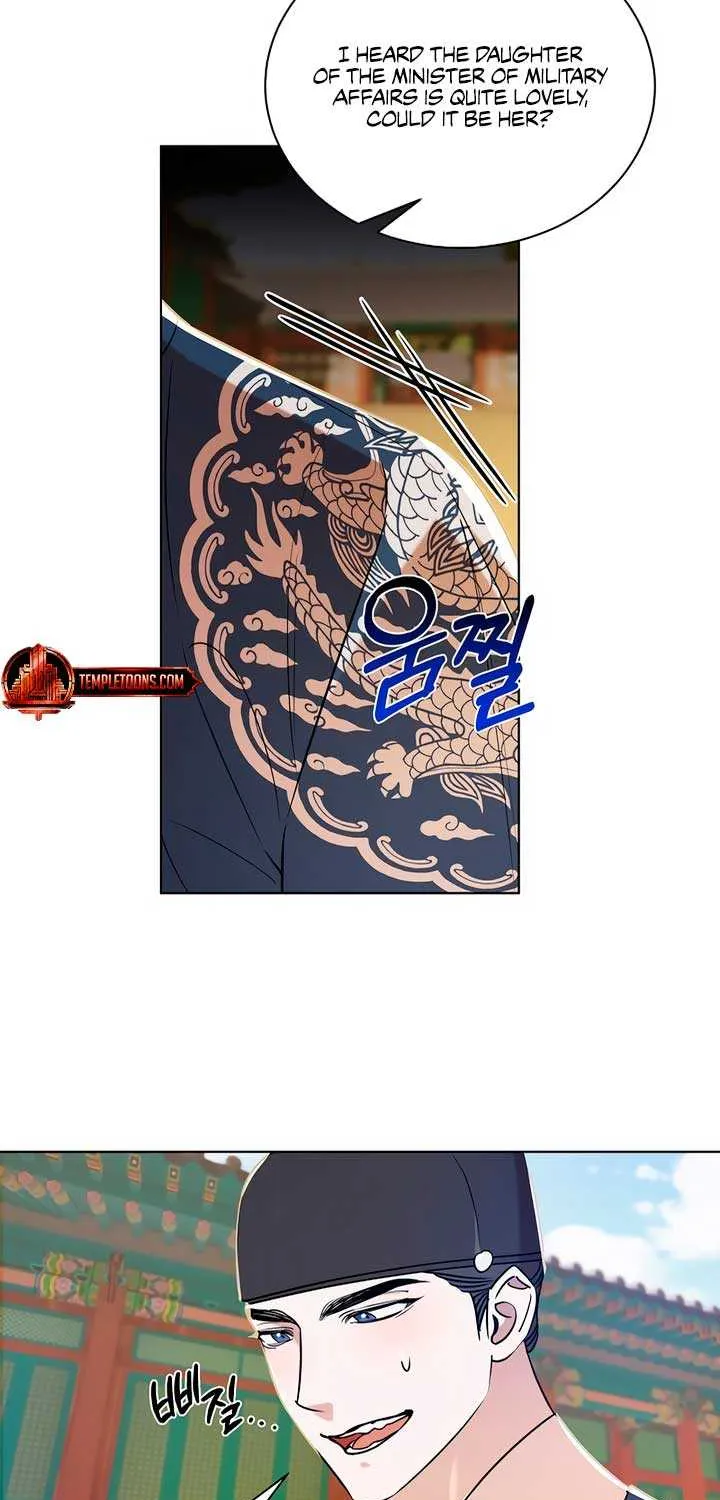 Joseon Dynasty Erotica Records Chapter 33 page 16 - 