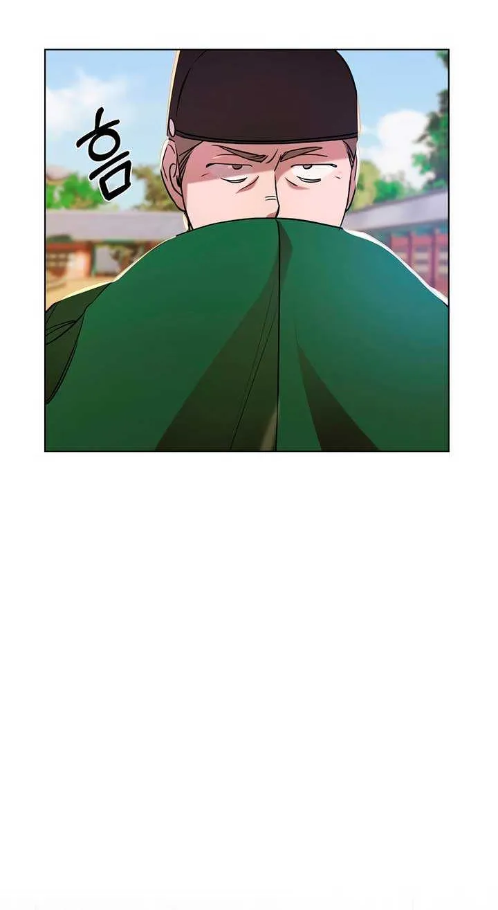 Joseon Dynasty Erotica Records Chapter 33 page 25 - 