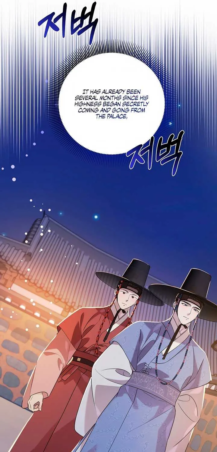 Joseon Dynasty Erotica Records Chapter 33 page 26 - 