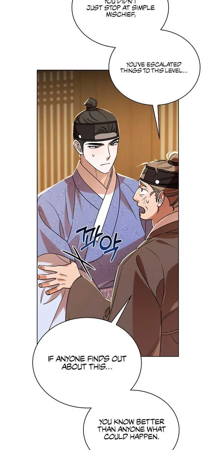 Joseon Dynasty Erotica Records Chapter 33 page 47 - 