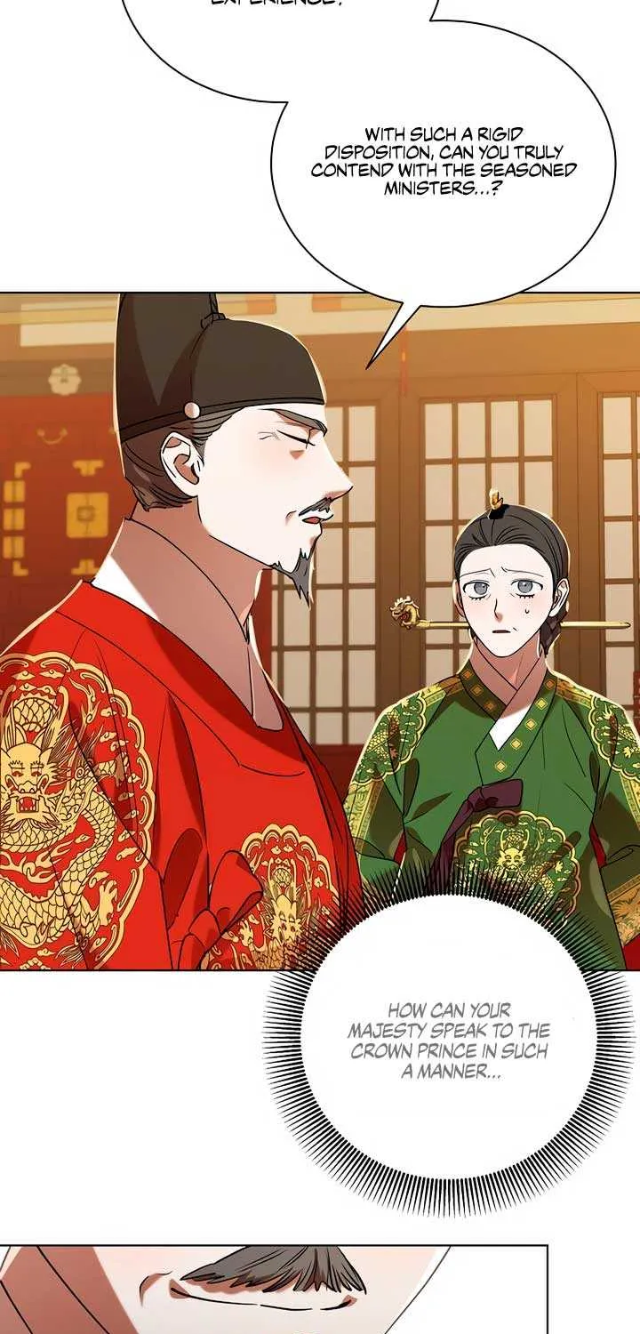 Joseon Dynasty Erotica Records Chapter 33 page 7 - 