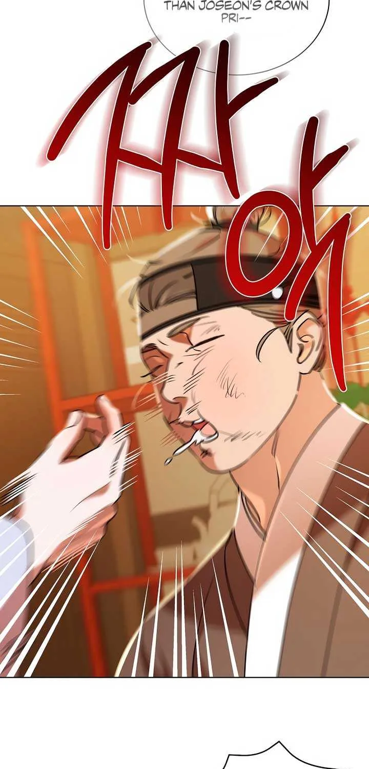 Joseon Dynasty Erotica Records Chapter 33 page 64 - 