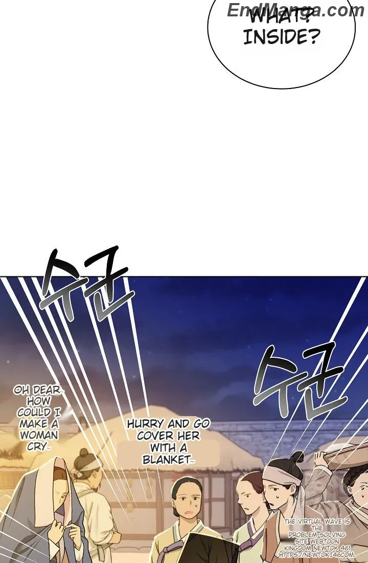 Joseon Dynasty Erotica Records Chapter 38 page 14 - 