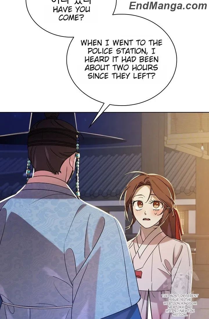 Joseon Dynasty Erotica Records Chapter 38 page 21 - 
