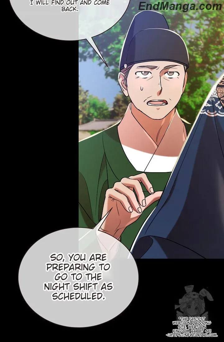 Joseon Dynasty Erotica Records Chapter 38 page 43 - 