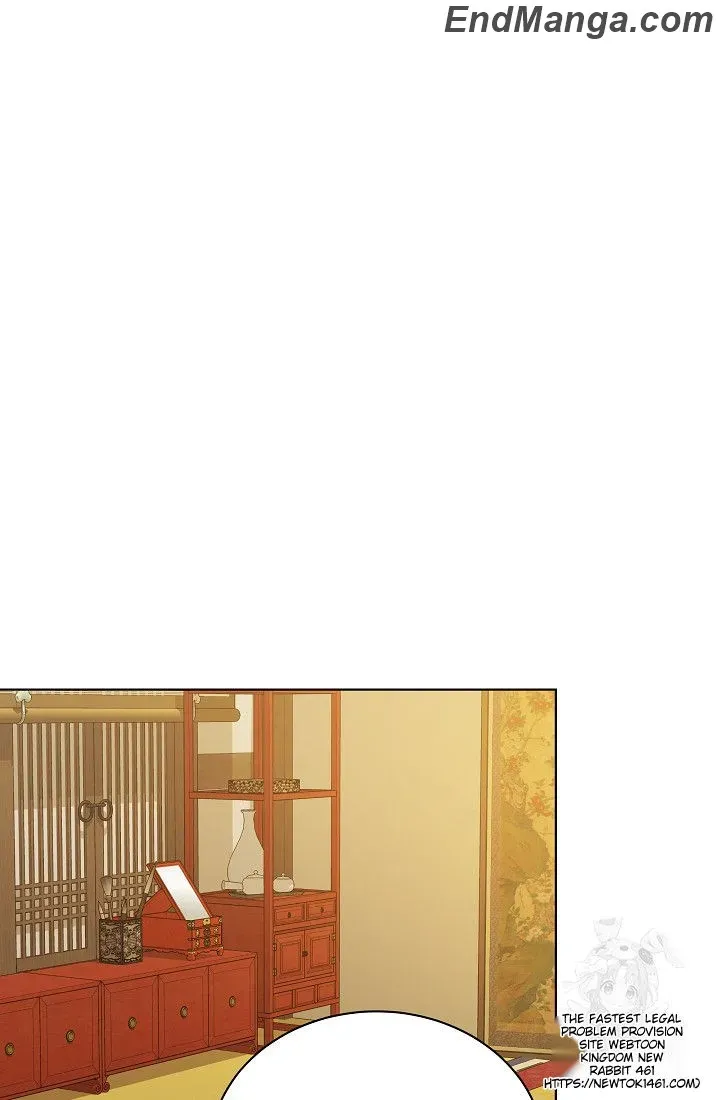 Joseon Dynasty Erotica Records Chapter 38 page 71 - 