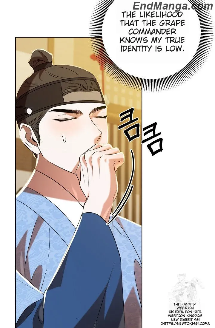 Joseon Dynasty Erotica Records Chapter 38 page 75 - 