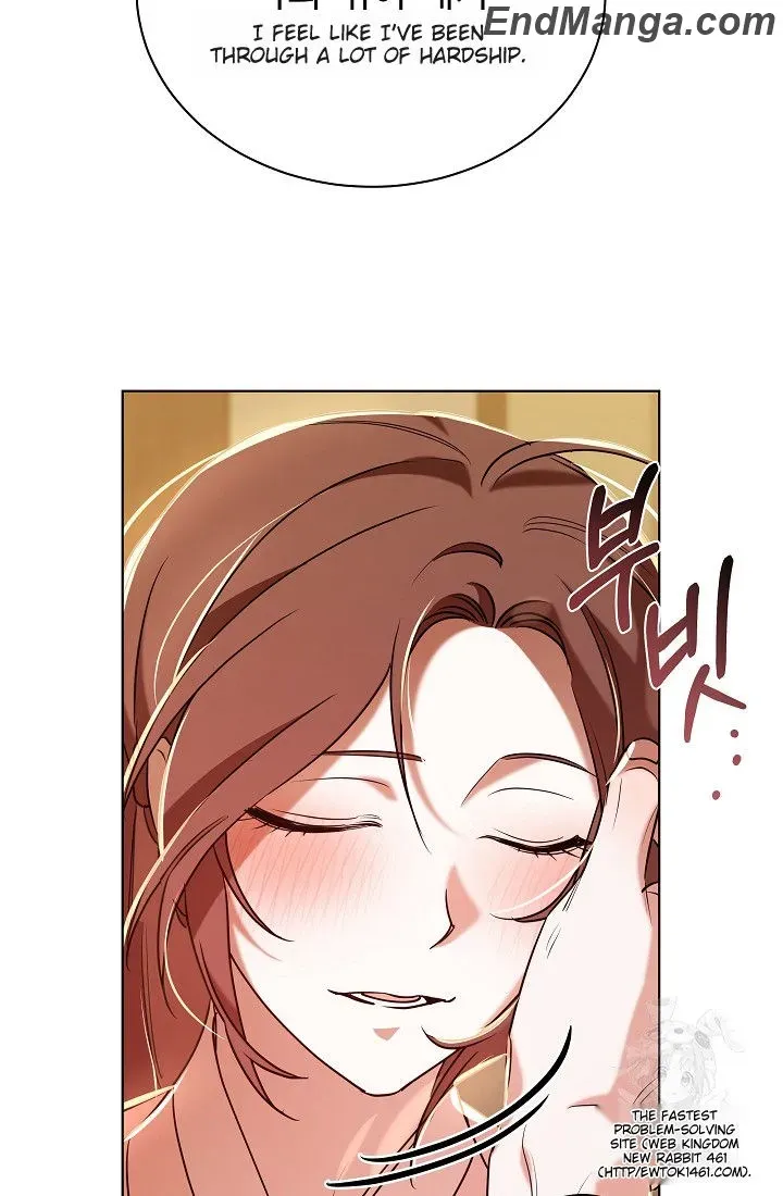 Joseon Dynasty Erotica Records Chapter 38 page 84 - 
