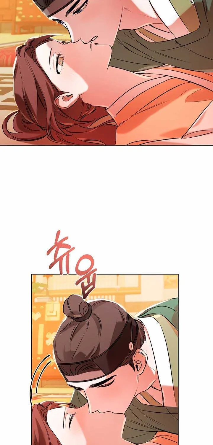 Joseon Dynasty Erotica Records Chapter 4 page 79 - 