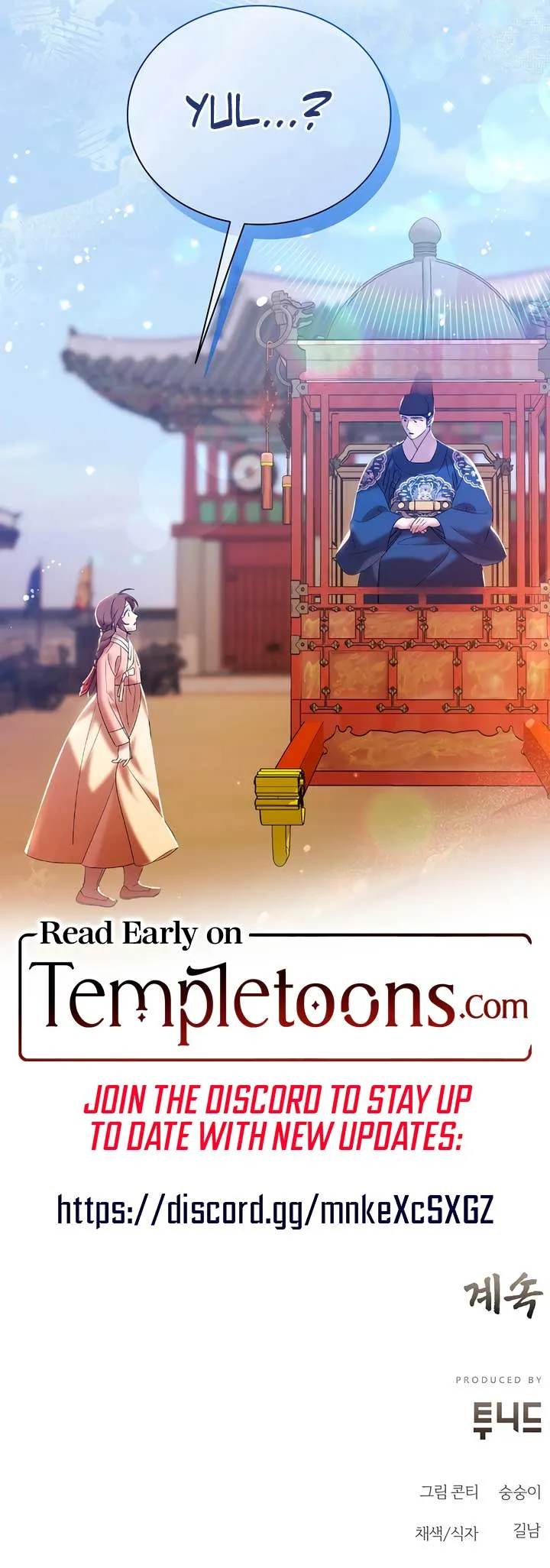 Joseon Dynasty Erotica Records Chapter 42 page 10 - 