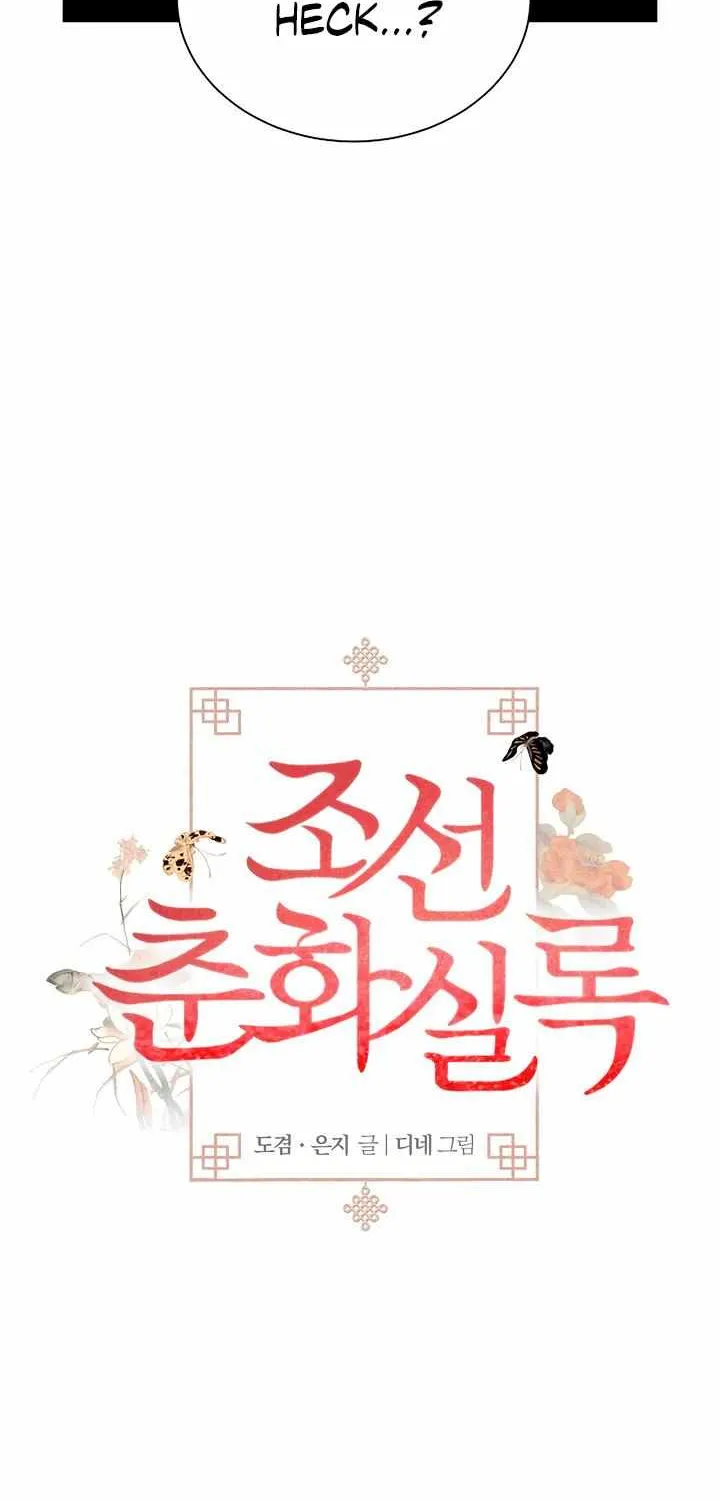 Joseon Dynasty Erotica Records Chapter 5 page 30 - 