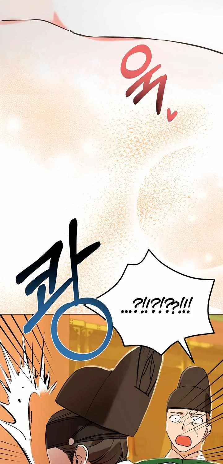Joseon Dynasty Erotica Records Chapter 5 page 44 - 