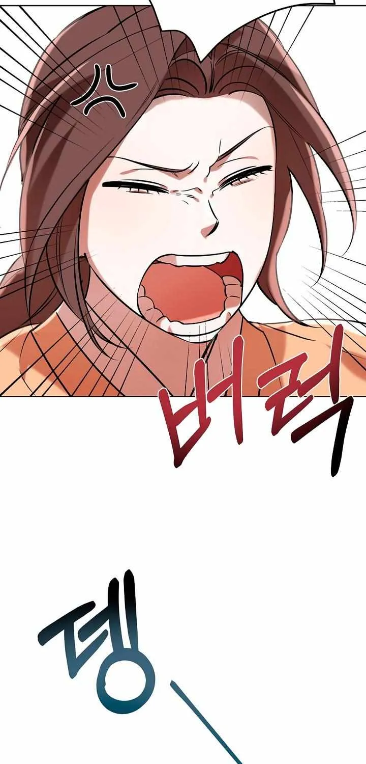 Joseon Dynasty Erotica Records Chapter 5 page 78 - 
