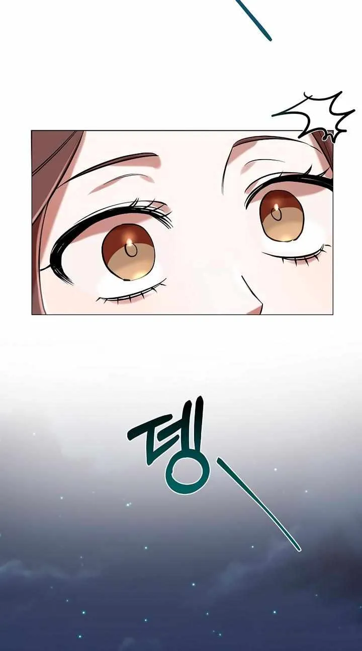 Joseon Dynasty Erotica Records Chapter 5 page 79 - 