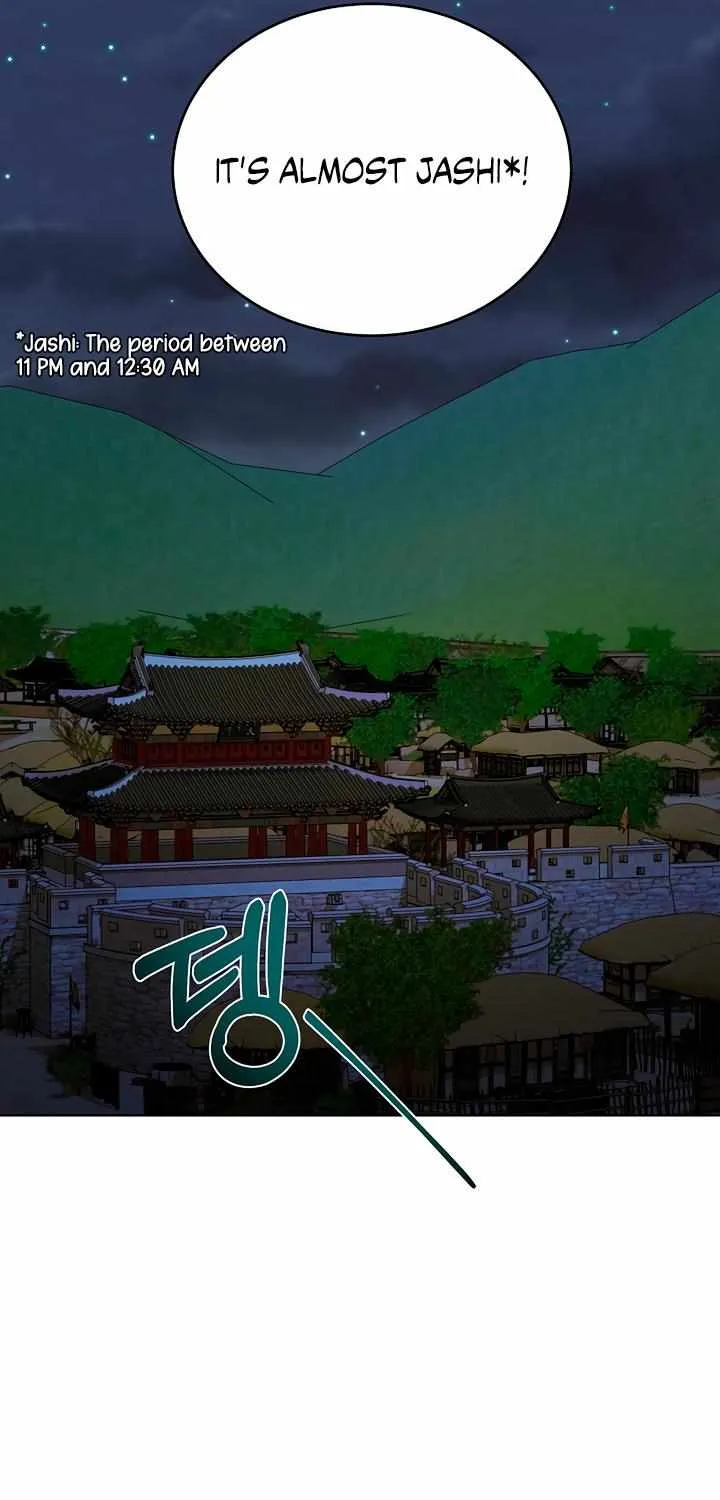 Joseon Dynasty Erotica Records Chapter 5 page 80 - 