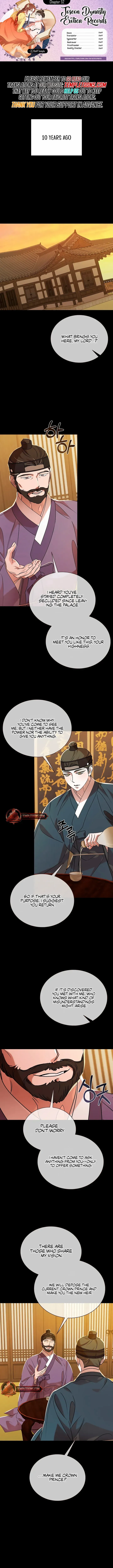 Joseon Dynasty Erotica Records Chapter 52 page 1 - 
