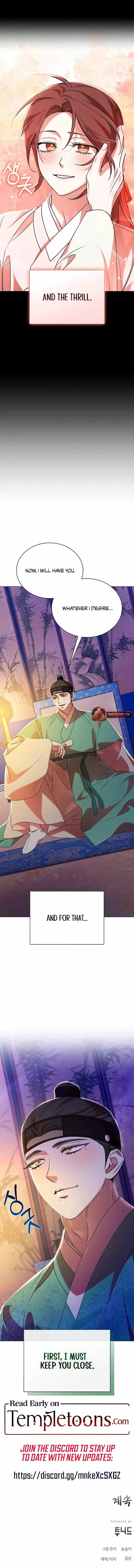 Joseon Dynasty Erotica Records Chapter 52 page 14 - 
