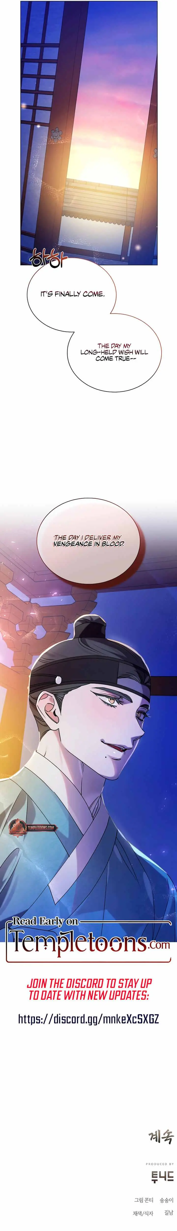 Joseon Dynasty Erotica Records Chapter 55 page 13 - 
