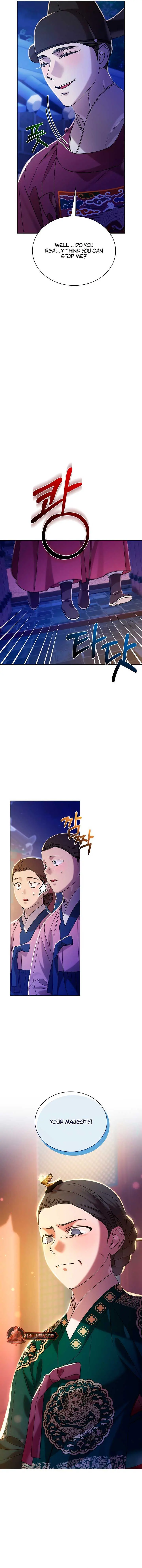 Joseon Dynasty Erotica Records Chapter 57 page 14 - 