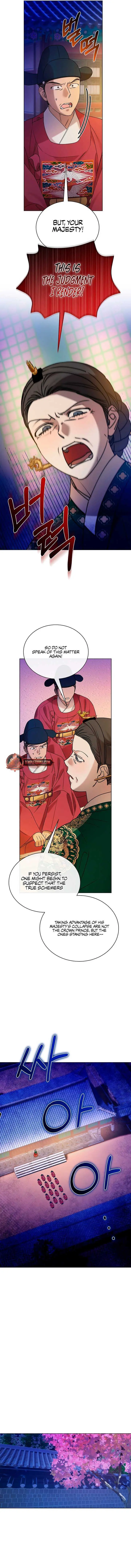 Joseon Dynasty Erotica Records Chapter 58 page 4 - 