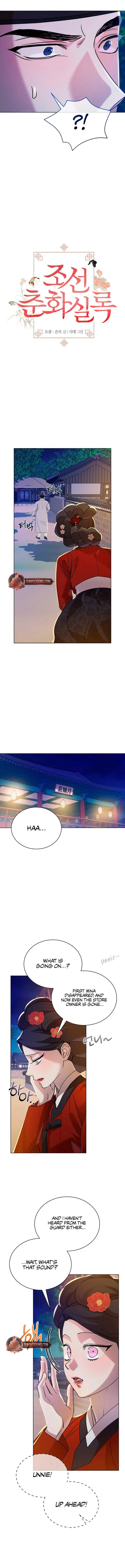 Joseon Dynasty Erotica Records Chapter 58 page 6 - 