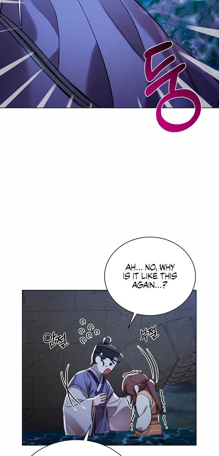 Joseon Dynasty Erotica Records Chapter 6 page 18 - 