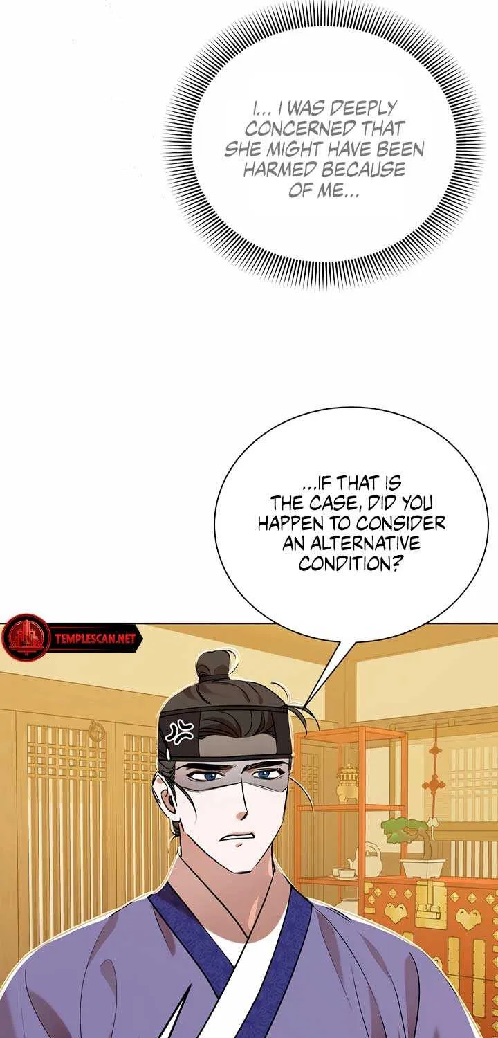 Joseon Dynasty Erotica Records Chapter 6 page 43 - 
