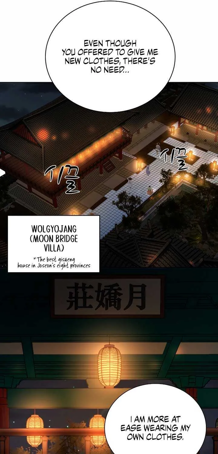 Joseon Dynasty Erotica Records Chapter 6 page 51 - 