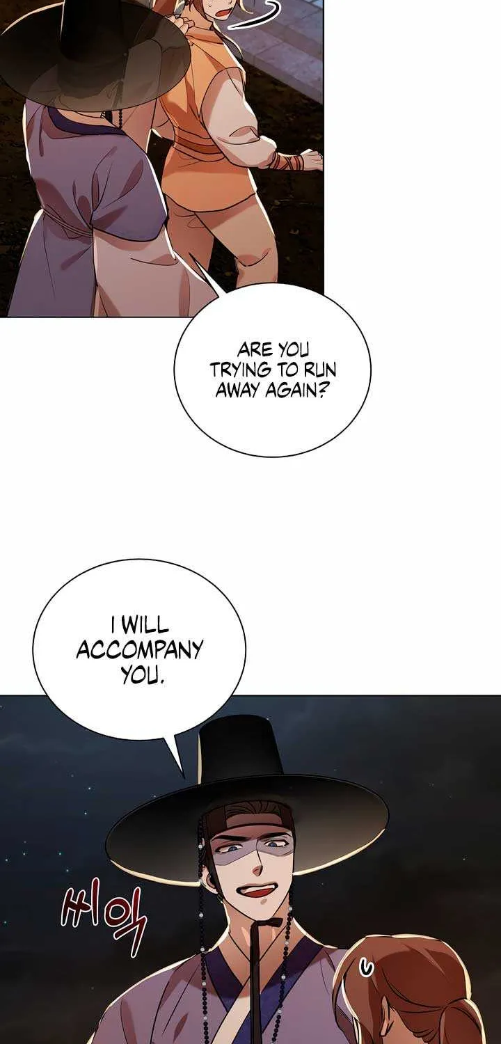 Joseon Dynasty Erotica Records Chapter 6 page 54 - 