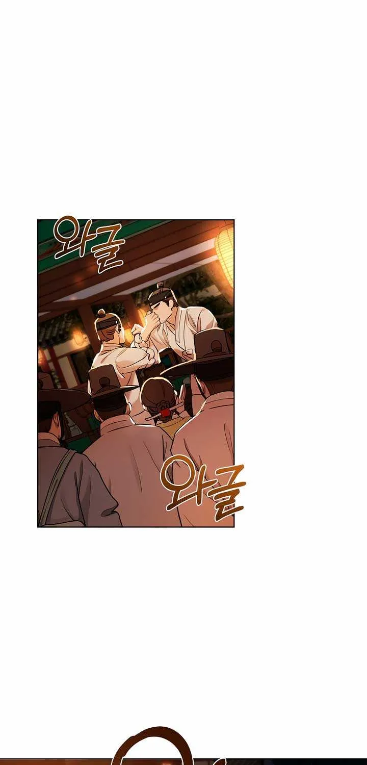 Joseon Dynasty Erotica Records Chapter 6 page 57 - 